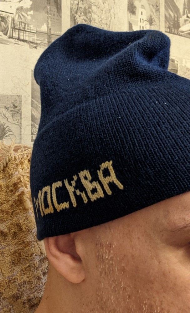 А ну признавайтесь