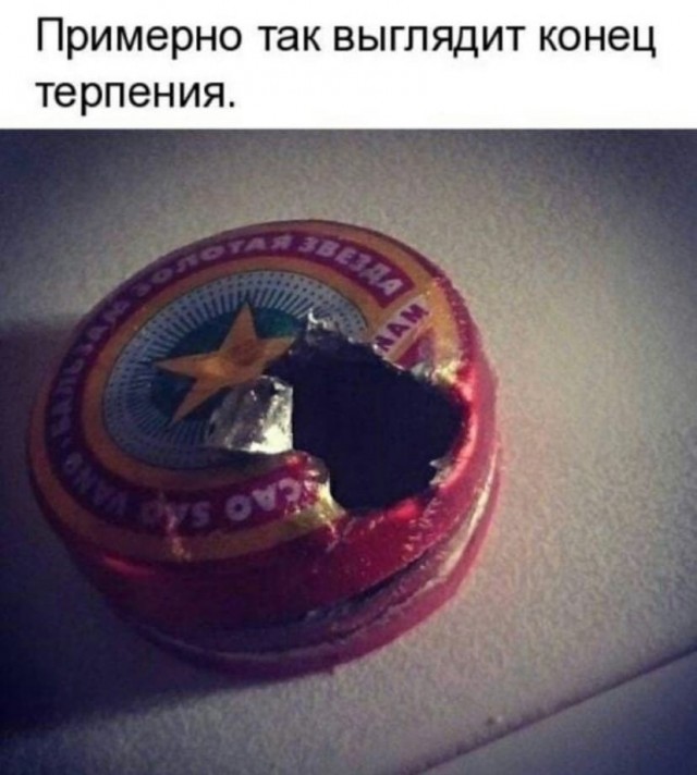 Так себе картинки 24.12.21