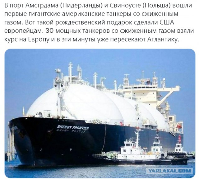 Цена на газ в Европе рухнула на 41%.