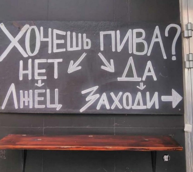 Синяя изолента