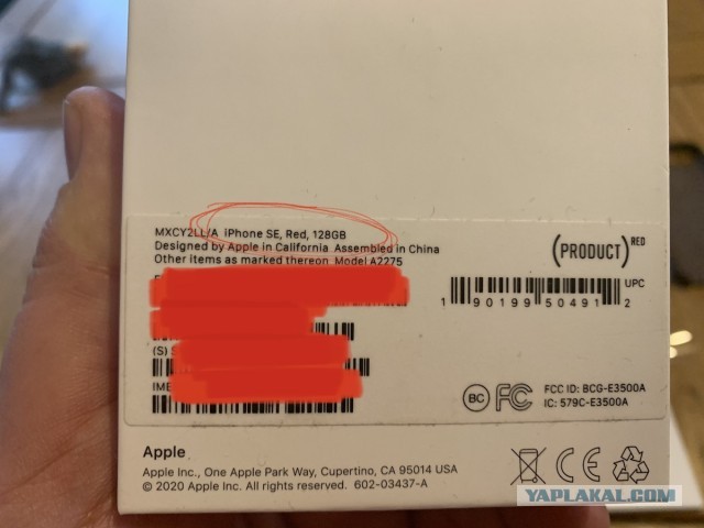 Запродам iPhone SE 2020 (128 Гб) в Москве-области