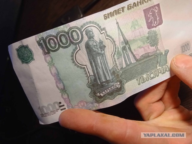 «Что?! Уже?»
