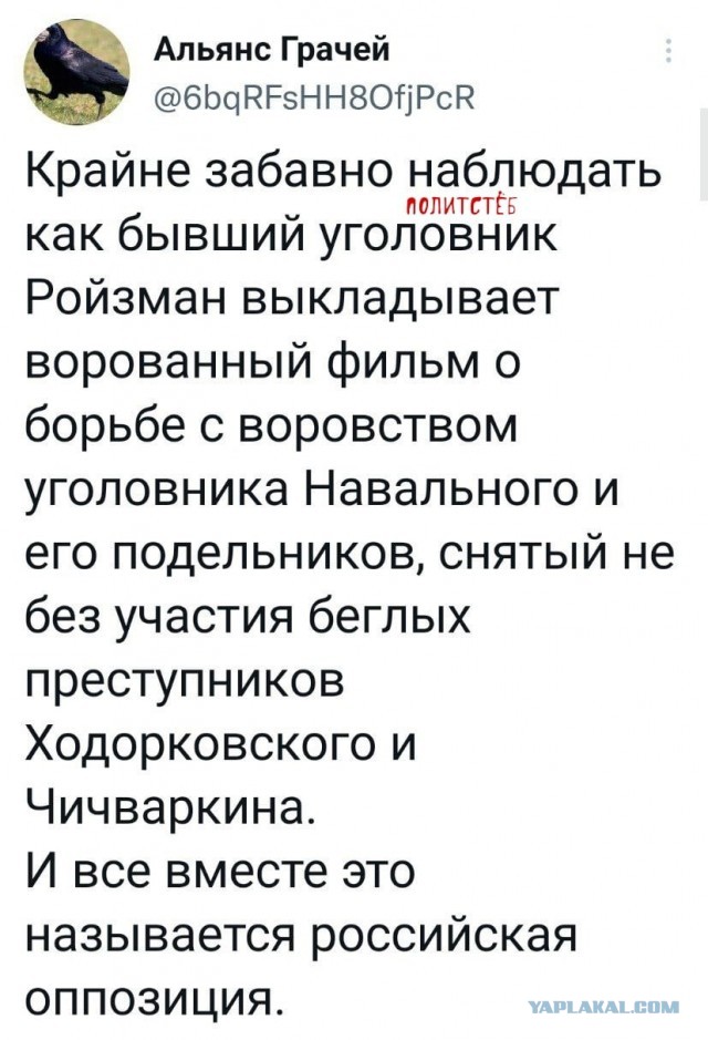 Вот так...