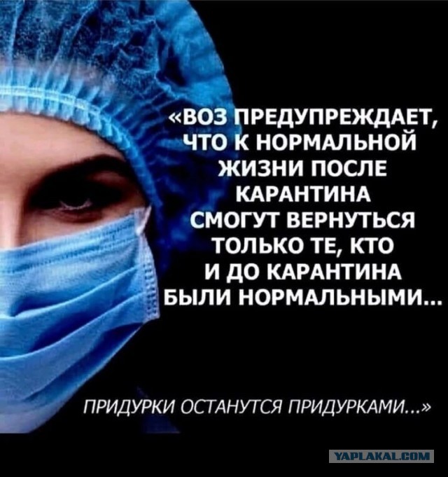 У вакцины «Спутник V» выявлены два новых побочных эффекта