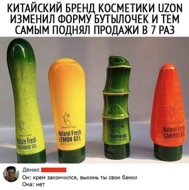 Пятница. И немного слегка пошлых картинок с надписями и без 16+ (11.02)