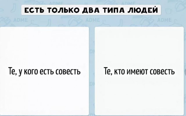 Пандемия. Коронавирус. Россия и мир. Часть 29