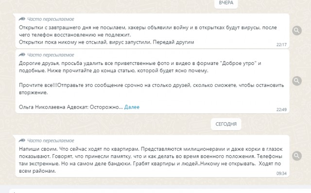Это гениально