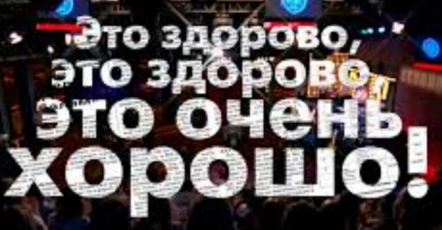 Узаконивание пиратства - это не только плюсы, но и минусы