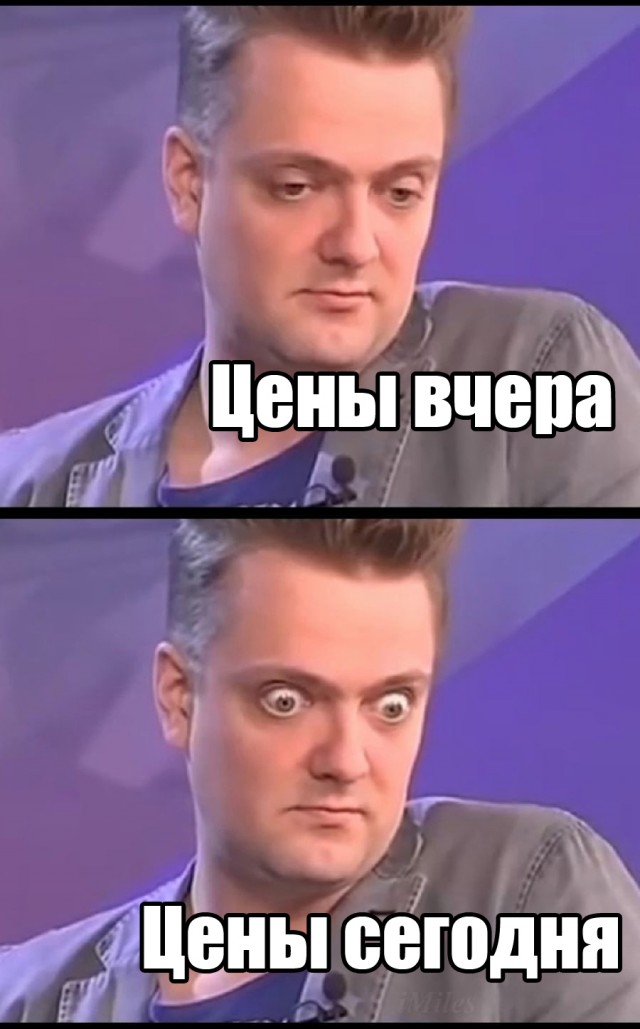 И не только запчастей...