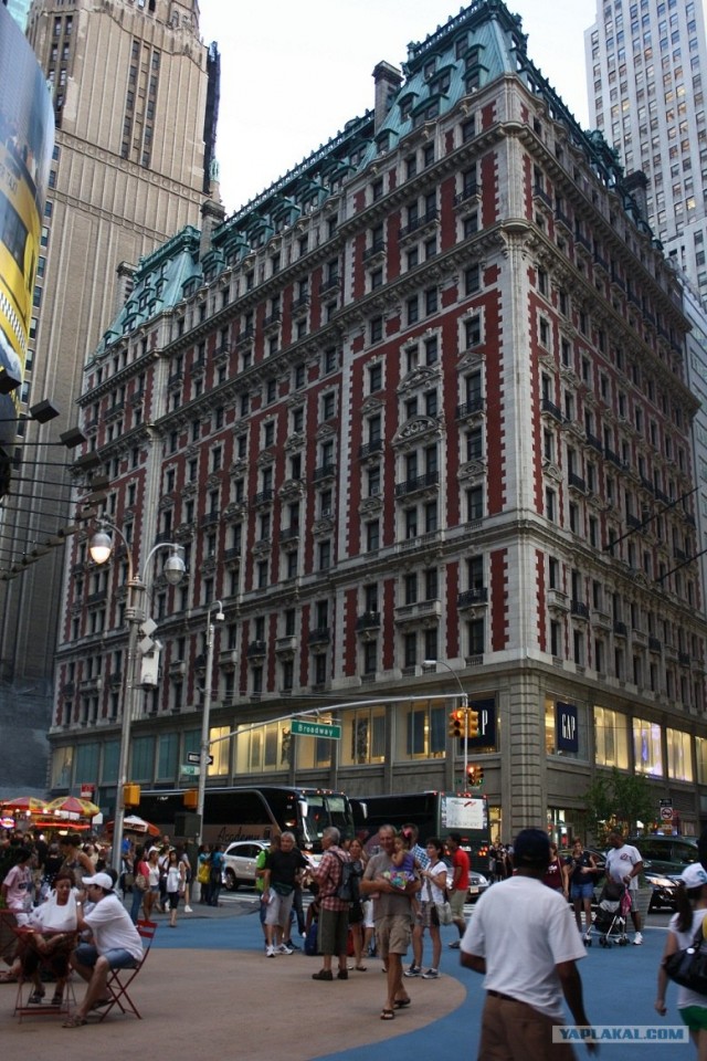 Поездка в New York