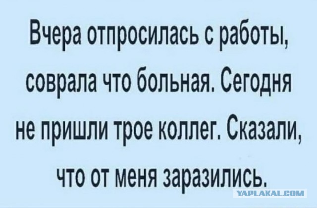 Картинки с надписями и всякие жизненные фразы