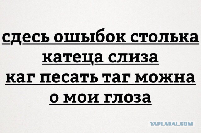 Немцы селят украинских беженцев в "концлагерь"