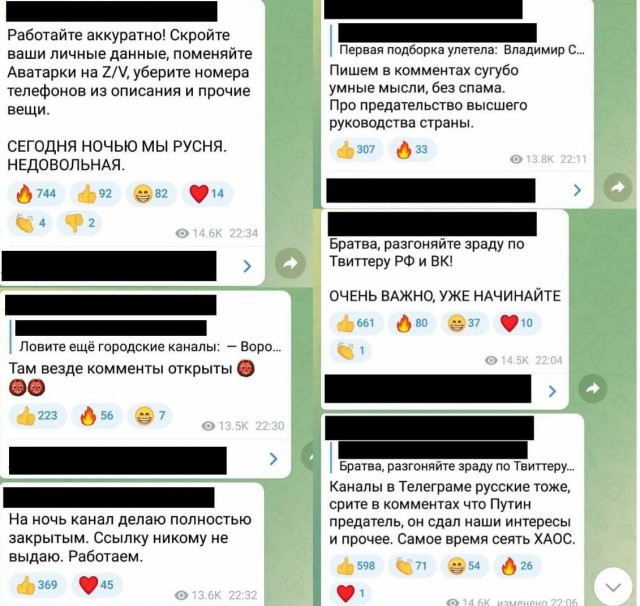 На Ставрополье простились с десантниками