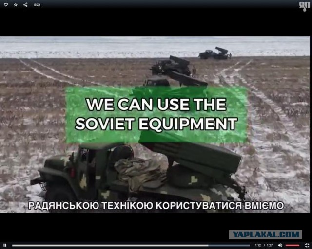 Дайте грошей!