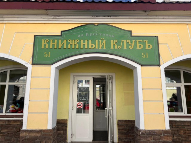 15 плюсов холостяцкой жизни