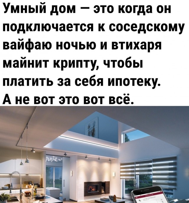 Так себе картинки 18.04.22