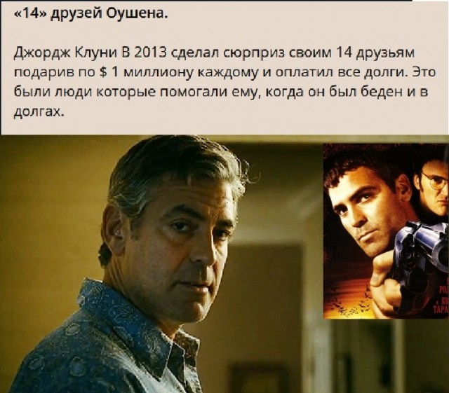 Картинки с надписями и всякие жизненные фразы 26.05.2022