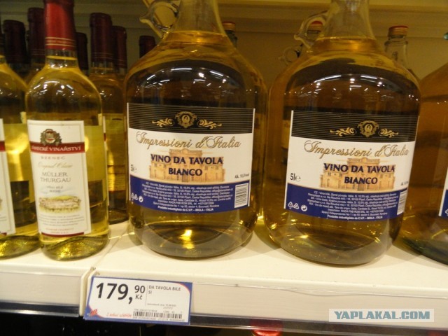 Откуда такие цены у загнивающих?