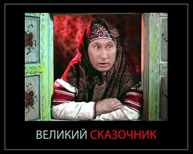 Путин заявил о нулевой инфляции в России