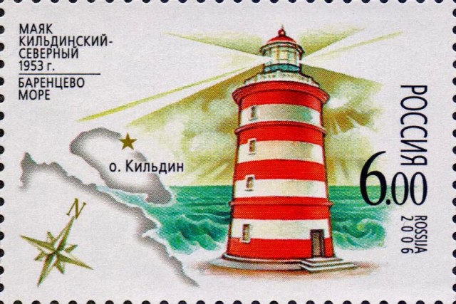 Самый северный маяк Арктического острова Кильдин. До 2008 г. он был "атомным"