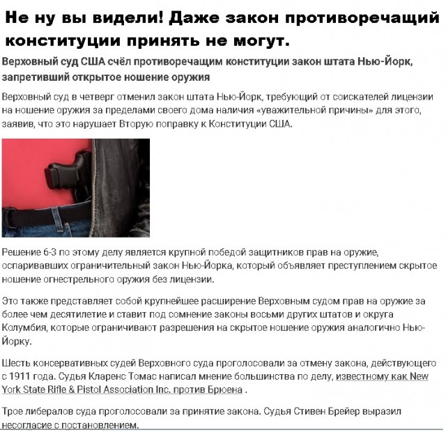 Так себе картинки 02.07.22
