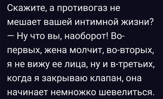 Картинки и мемы для настроения. Выходные скоро