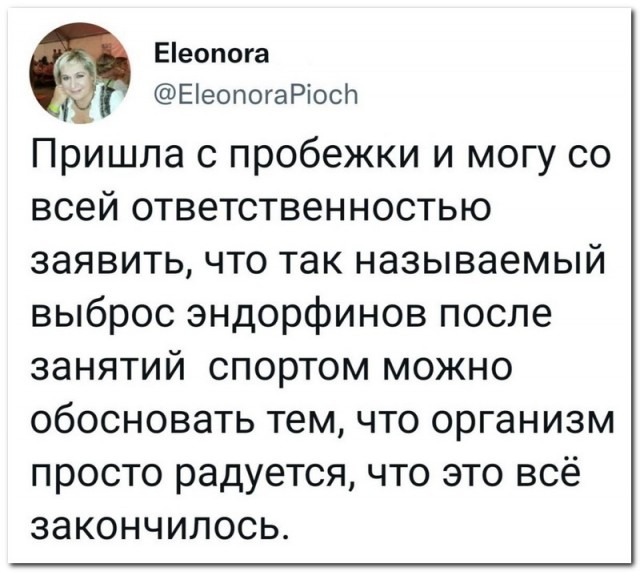 Забавные комментарии из социальных сетей (18.07.22)