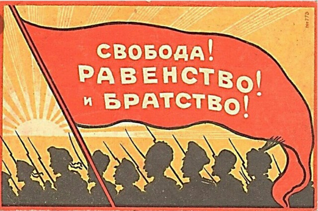 После визита Мишустина для развития IT-парка в Якутии, регион покинули 200 айтишников