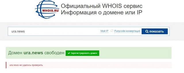 Земляки отправили на передовую стержни для пайки танков.