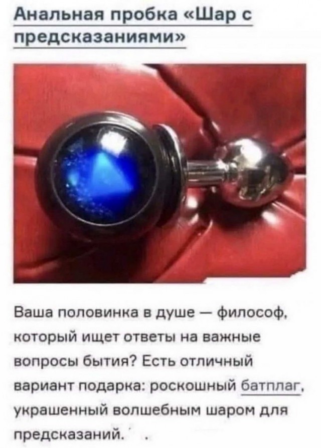 Картинки и мемы, всем хороших выходных