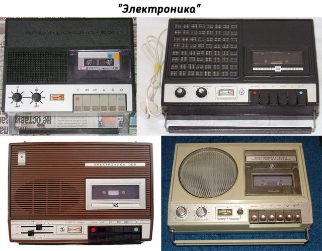 Крутая аппаратура пацанов 80-х