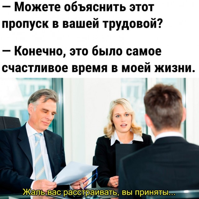 Немного картинок для настроения - 127