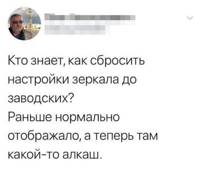 Немного картинок для настроения - 131