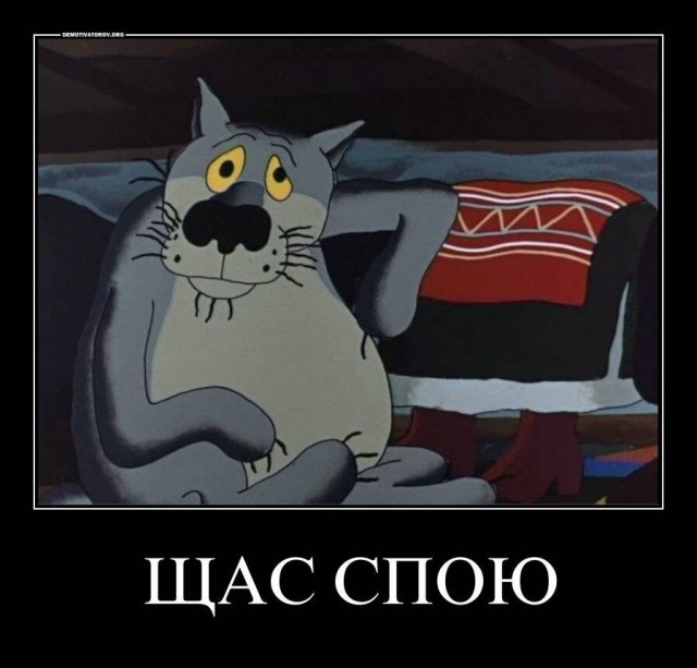 Самый благодарный слушатель