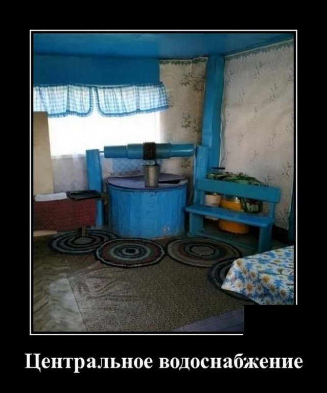 Псто с картинками