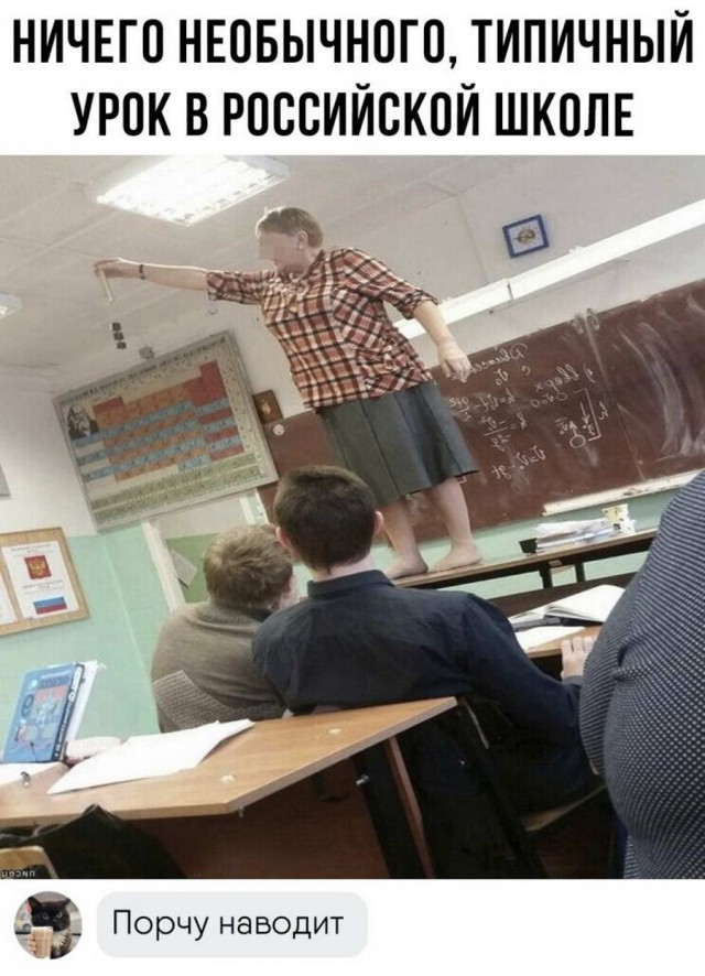 Картинки и мемы, всем хороших выходных