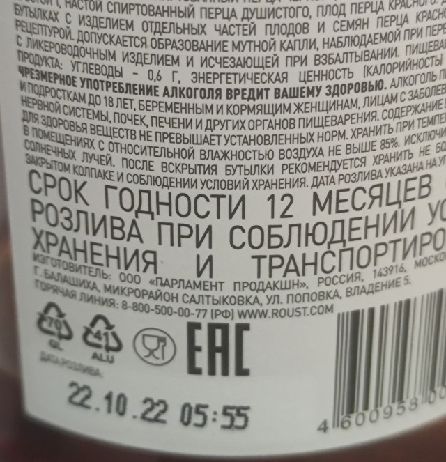 10 интересных фактов о фильме «Особенности национальной рыбалки»
