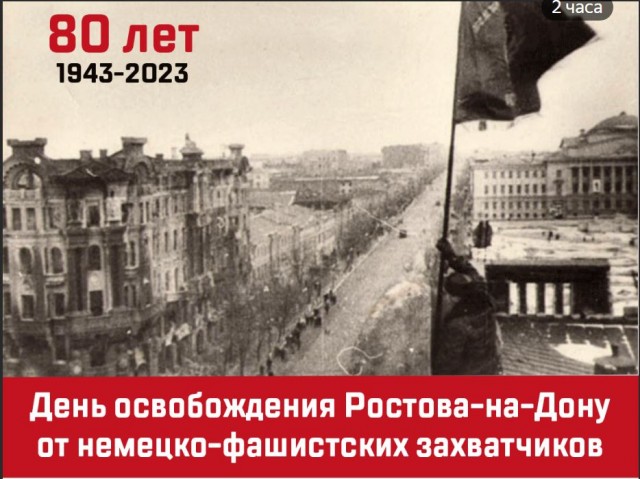 Победная поступь идиотизма по планете – том 8
