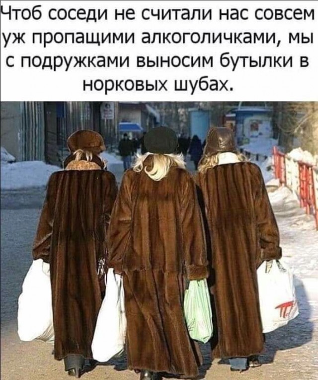 Атмосфера добрых моментов из 90-х