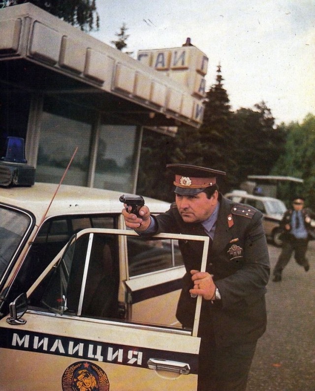 Помянем?