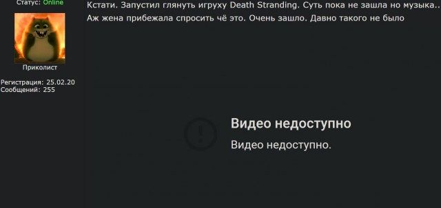 Победная поступь идиотизма по планете – том 10