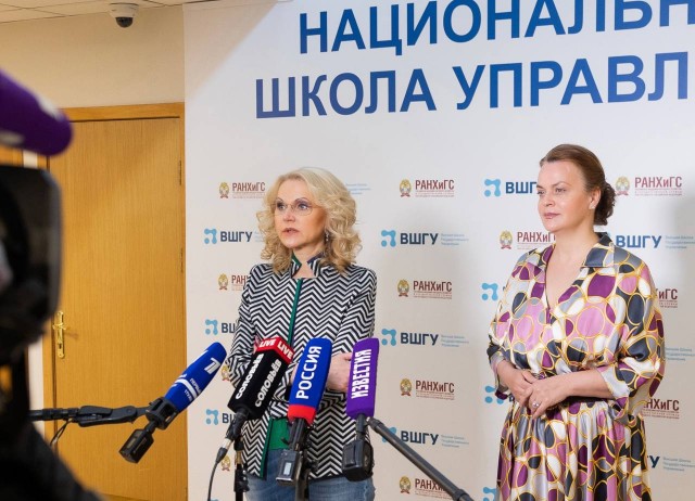 Победная поступь идиотизма по планете – том 14