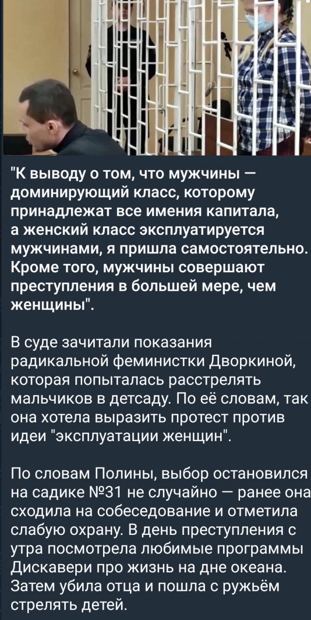 Словарный запас пополнен