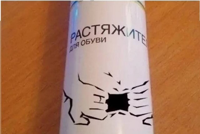 2 по 100 в одну посуду