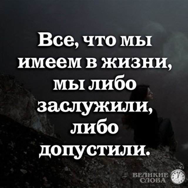 Прикольные и просто красивые картинки 14.07.2023