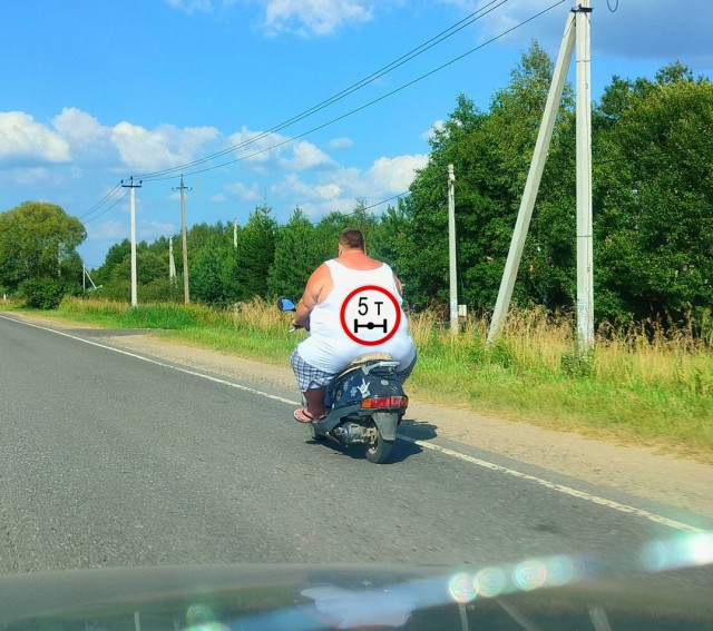 Призрачный пончик
