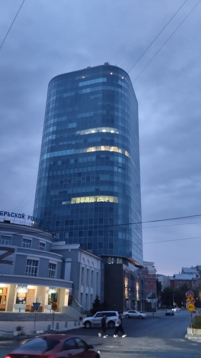 От края до края. Дневник путешествия во Владивосток
