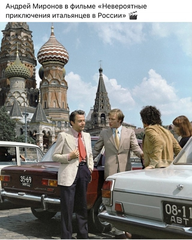 Люди и лица. 14.08.23