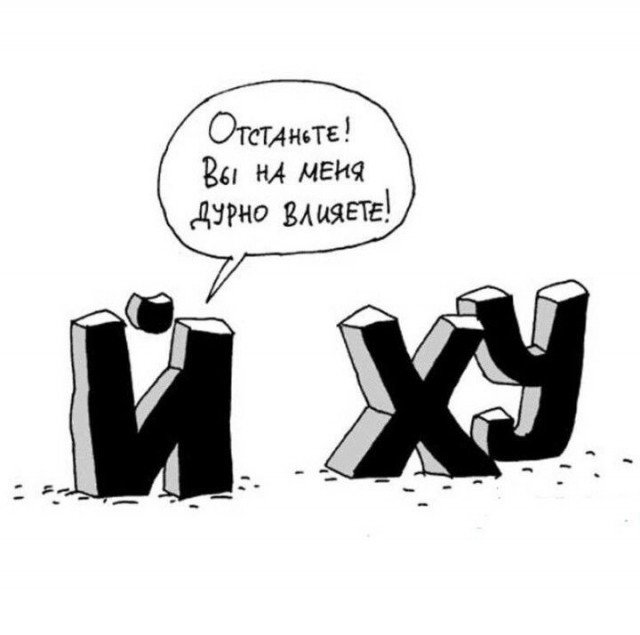 Получаются ли из проституток хорошие жены?