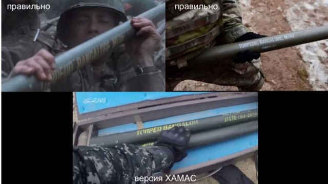 Если бы Россия действовала как Израиль